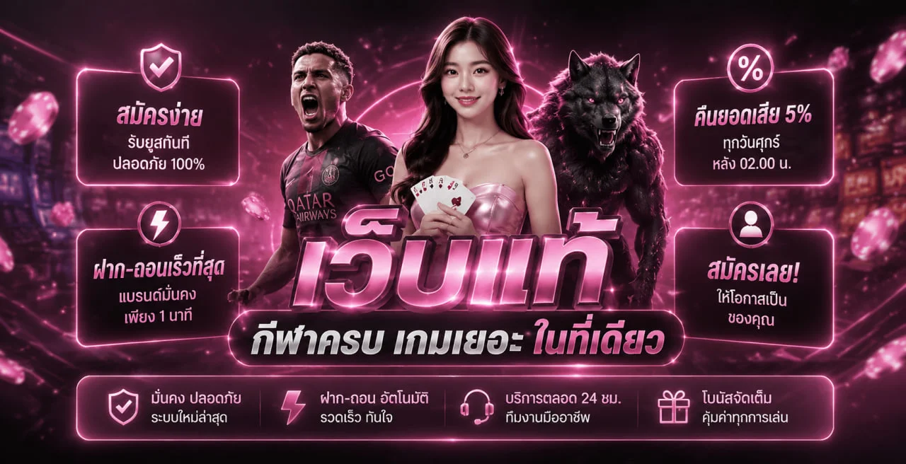 แบนเนอร์ hktt956 ทางเข้าและคาสิโนออนไลน์